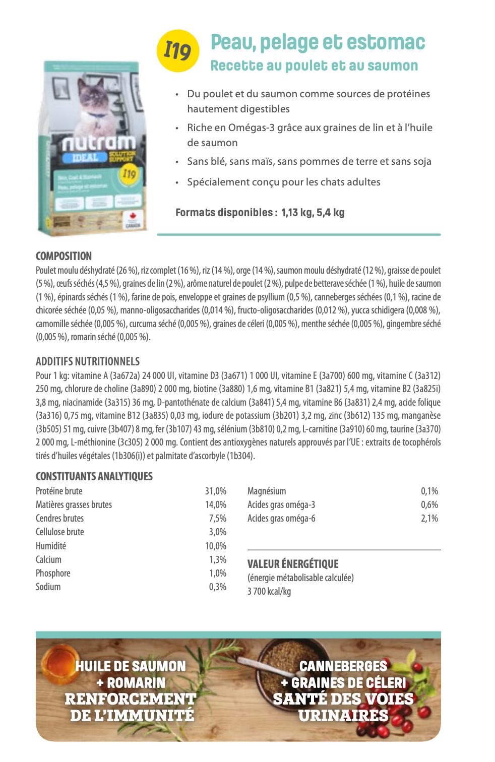 Nutram I19 - Peau, pelage et estomac Recette au poulet et au saumon - 1KG130